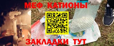 соль курить ск Гусев