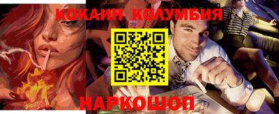 индика Гусь-Хрустальный