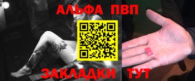 бутик Гусиноозёрск