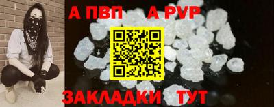 индика Гусь-Хрустальный
