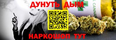 марки lsd Чебоксары