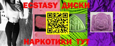хмурый Чапаевск