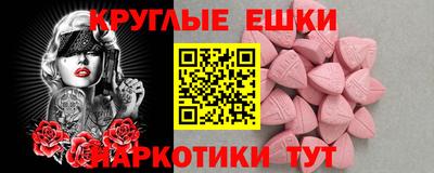 соль курить ск Гусев