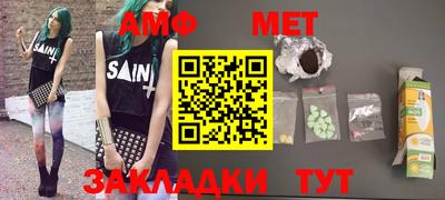 соль курить ск Гусев