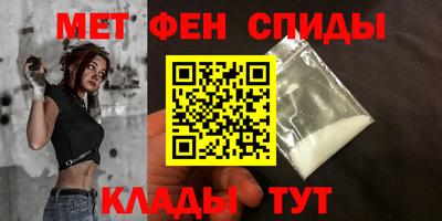 индика Гусь-Хрустальный