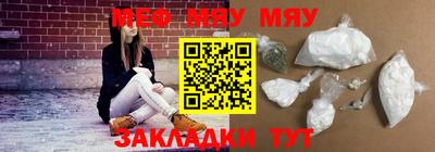 соль курить ск Гусев