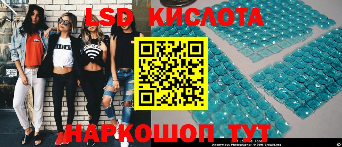 Марки N-bome 1,5мг Можга